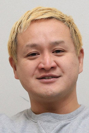 Fukushima Yoshinari portrait