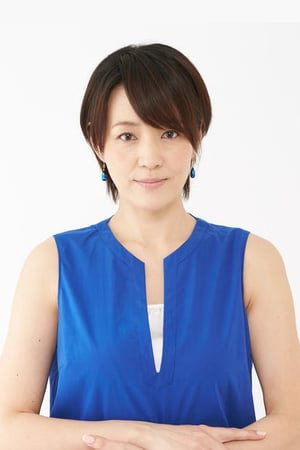Aya Nakamura portrait