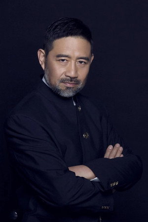 Xu Xiangdong portrait