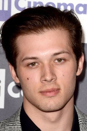 Leo Howard portrait