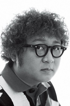 Na-Do portrait