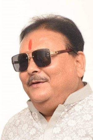 Madan Mitra portrait