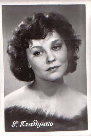 Rita Gladunko portrait