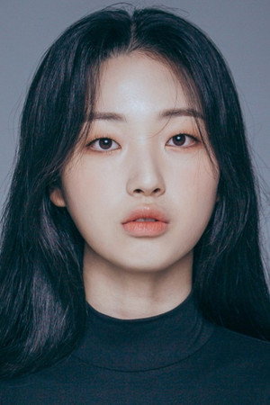 Eun Yeo Jin portrait