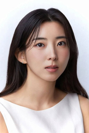 Kwon So-hyun portrait
