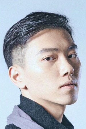 Gu Jiangshan portrait