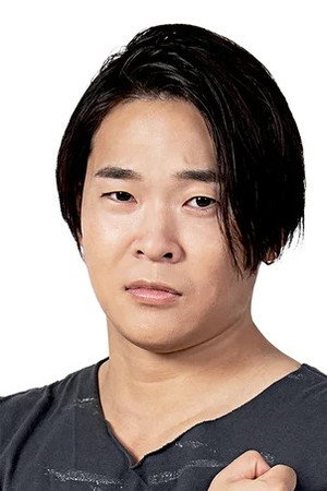 Tōi Kojima portrait