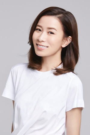 Charmaine Sheh Sze-Man portrait