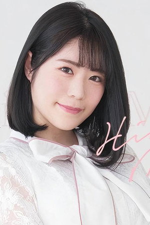 Hinami Meguro portrait