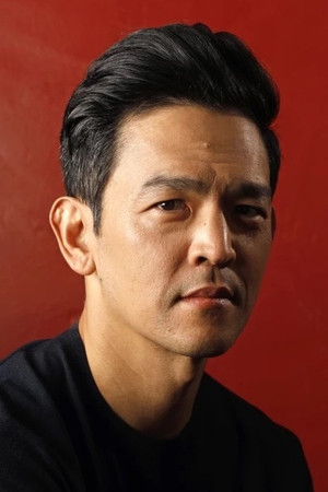 John Cho portrait
