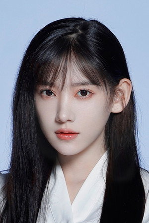 Daisy Li portrait