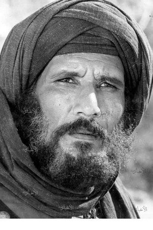 Abdallah Ghaith portrait
