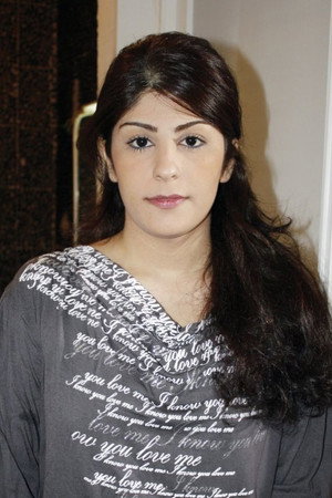 Zara Al Balushi portrait