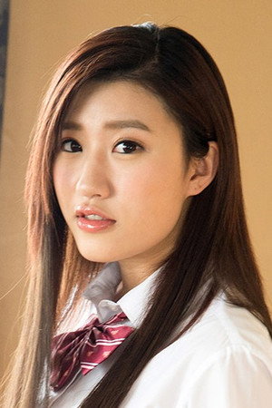 Nao portrait