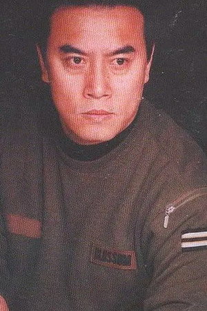 Zhang Shan portrait
