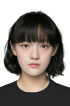 Wen Qi portrait
