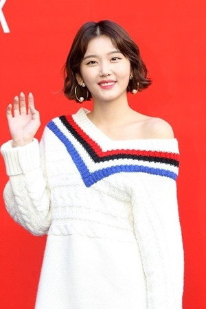 Shim So-young portrait