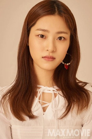 Lee Soo-kyung portrait