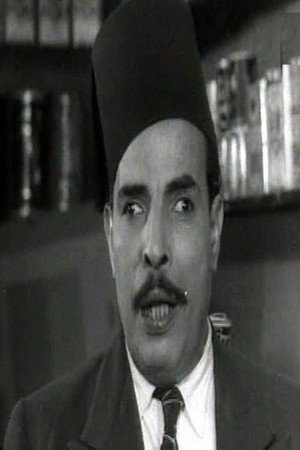 Abdel Fattah Al-Qosari portrait