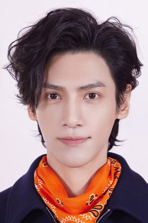 Luo Yunxi portrait