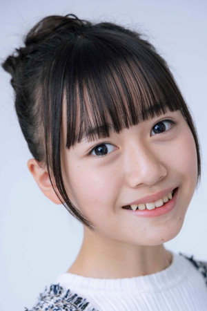 Yuno Ota portrait