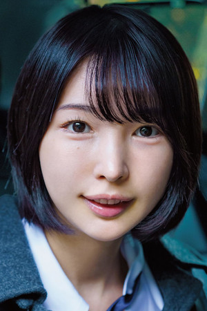 Yui Tojo portrait