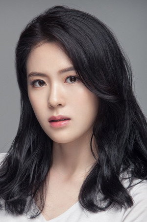 Lee Min-ryung portrait
