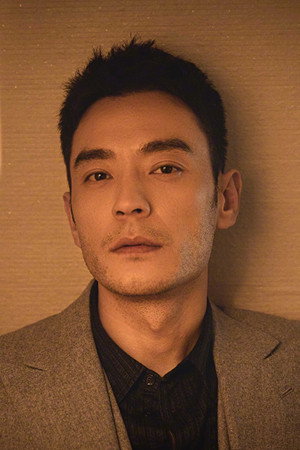Li Guangjie portrait