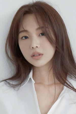 Keum Sae-rok portrait