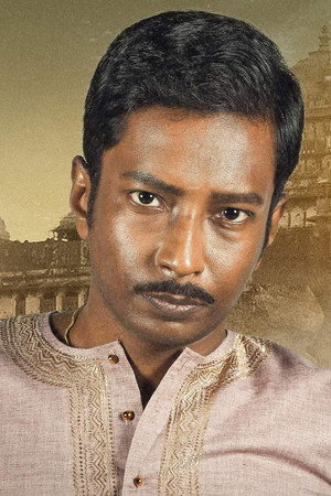 Korak Samanta portrait