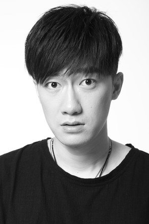 Huang Haoda portrait