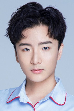 Huang Tianyuan portrait