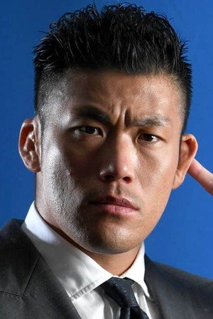 Seiya Sanada portrait