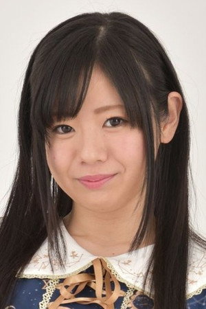 Rino Harukawa portrait