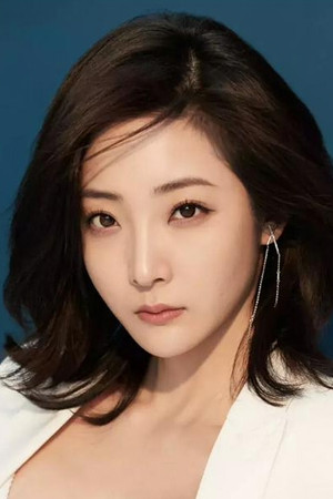 Yuan Ziyi portrait