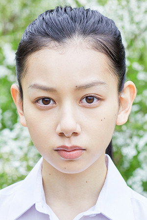 Itsuki Nagasawa portrait