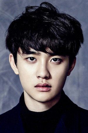 Doh Kyung-soo portrait
