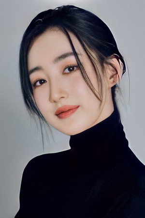 Shin Yeon-suh portrait