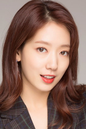 Park Shin-hye portrait