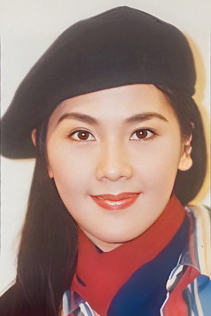 Leung Yuen-Jing portrait