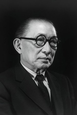 Teinosuke Kinugasa portrait