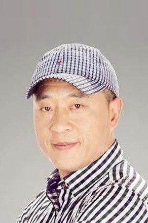 Liu Xiaoguang portrait