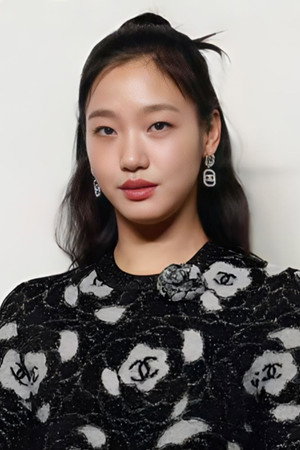 Kim Go-eun portrait