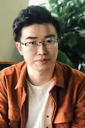 Liu Yu portrait