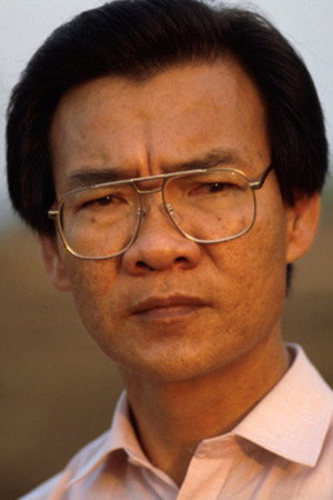 Haing S. Ngor portrait
