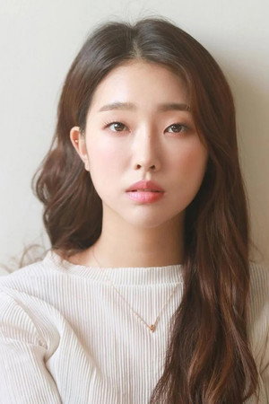 Lee Bom-so-ri portrait