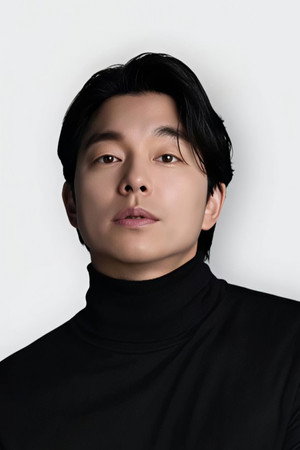 Gong Yoo portrait