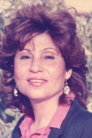 Samira Mohsen portrait
