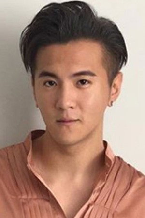 Ian Fang portrait