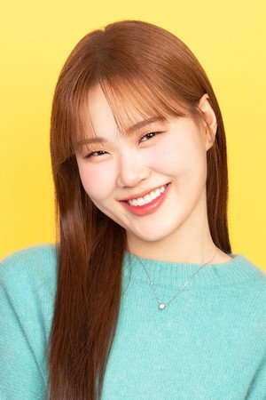 Eom Ji-yoon portrait